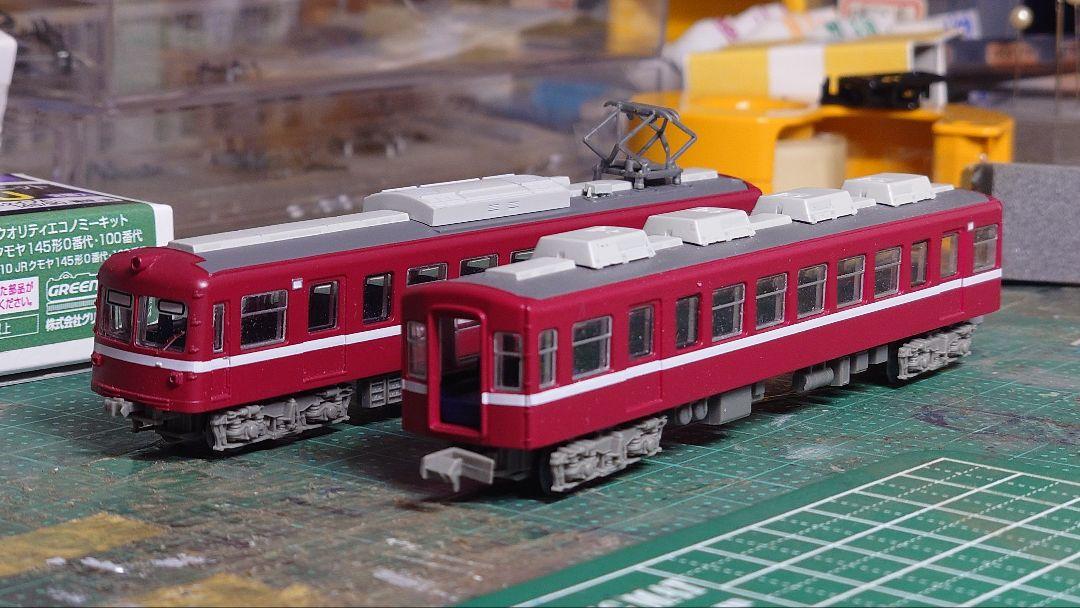 TOMYTEC 鉄道コレクション 京急旧600形 冷房車4両セット