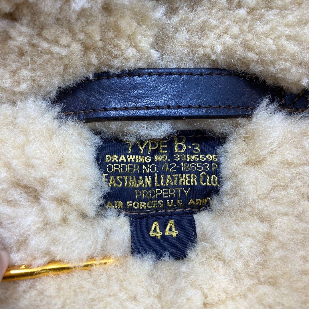 eastman leather イーストマン レザー b-3