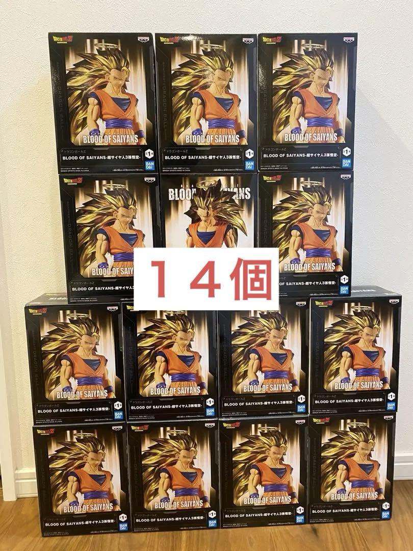 ドラゴンボールZ BLOOD OF SAIYANS 超サイヤ人3 孫悟空
