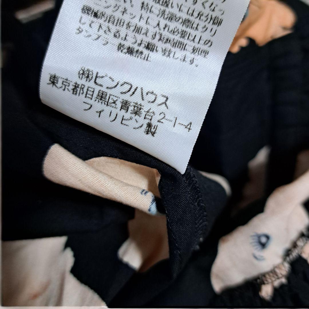 R1　ぴー　レディース　ピンクハウス　ワンピース　黒