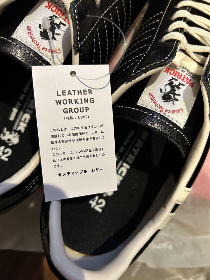 祭日特別価格 新品 未使用 パトリック スニーカー パミール 42