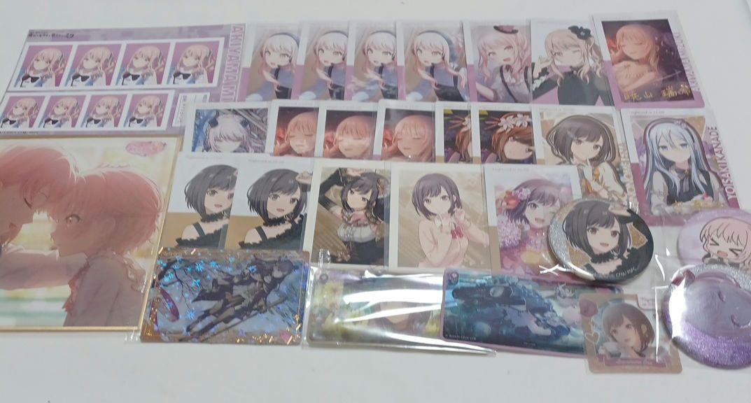 プロセカ まとめ売り - メルカリ