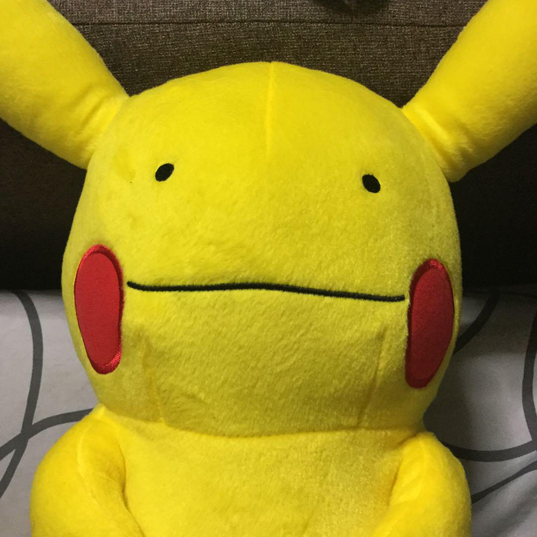 ポケモン メタモンピカチュウ ぬいぐるみ メルカリ ポケモン メタモンピカチュウ ぬいぐるみ メルカリ