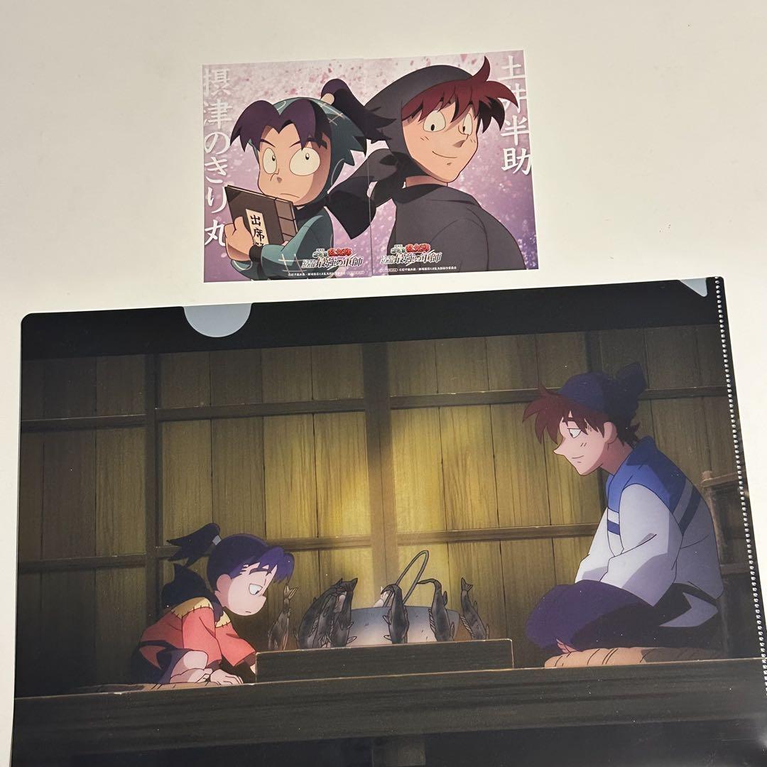 にじさんじ 石神のぞみ 誕生日記念グッズ 缶バッジ&チェキ風カードセット 10点 Amazon.co.jp: にじ さんじ 石神のぞみ 誕生日記念グッズ フル