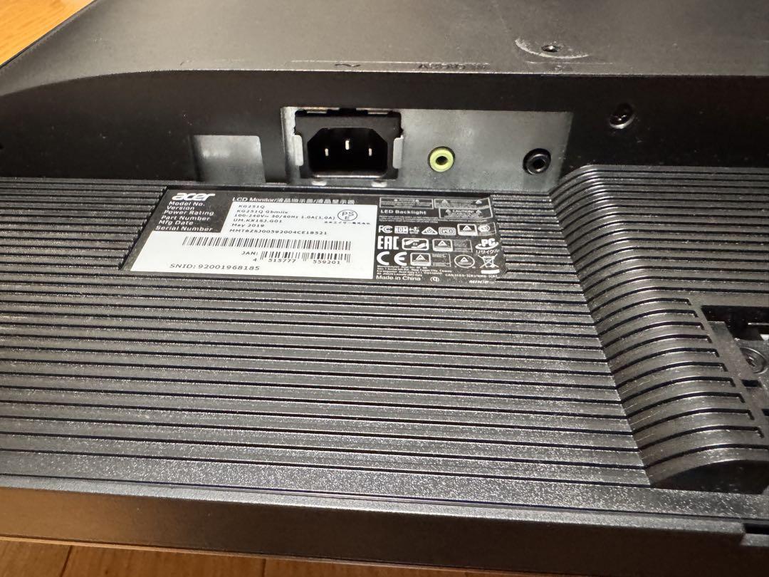 Acerゲーミングモニター KG251Q 24.5inch(75Hz)