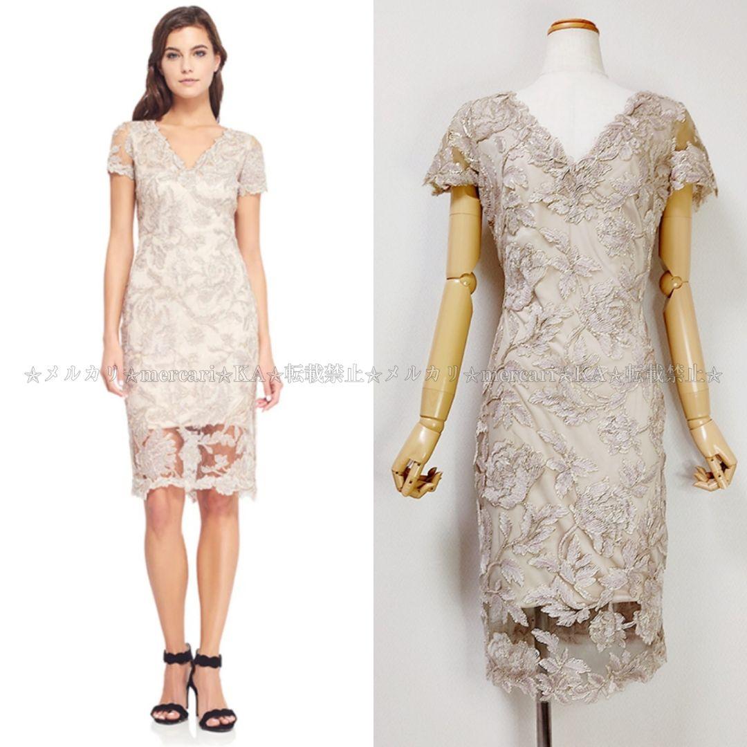 中古・古着通販】TADASHI SHOJI (タダシ ショージ) 惑星モチーフ