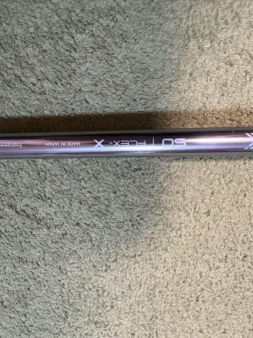 エストリックスXシャフト