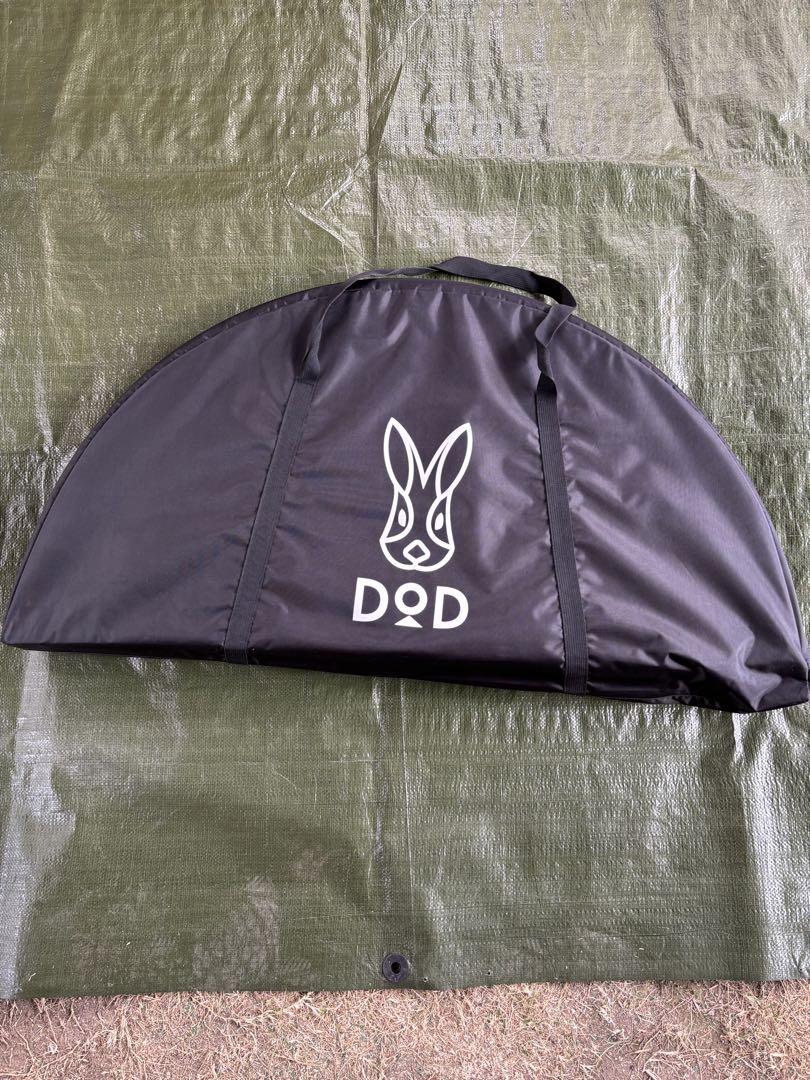 DOD ワンポールテントテーブル