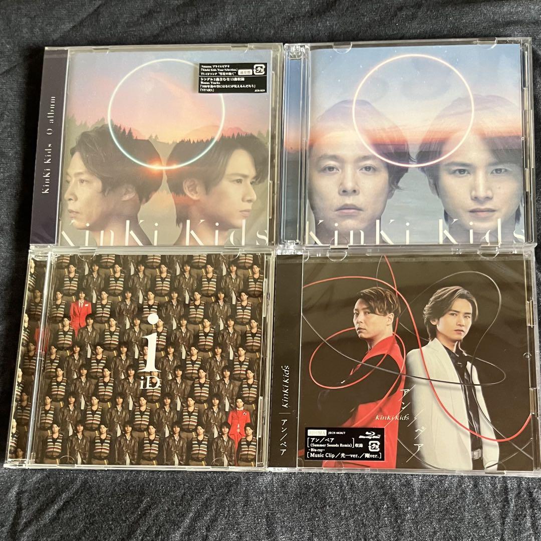 ファンの方へ❤️KinKi Kidsまとめ売り 人気メーカー・ブランド ファンの方へ❤️KinKi Kidsまとめ売り