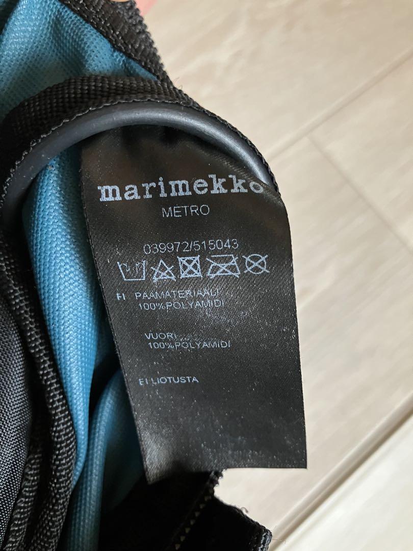 marimekko METRO ブラック バックパック　リュック