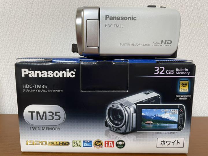 2021人気新作 春ママ様専用Panasonic HDC-TM35-W ビデオカメラ 家電・スマホ・カメラ¥9,900-jkkniu.edu.bd 2021人気新作 春ママ様専用Panasonic HDC-TM35-W ビデオカメラ 家電・スマホ・カメラ¥9,900-jkkniu.edu.bd
