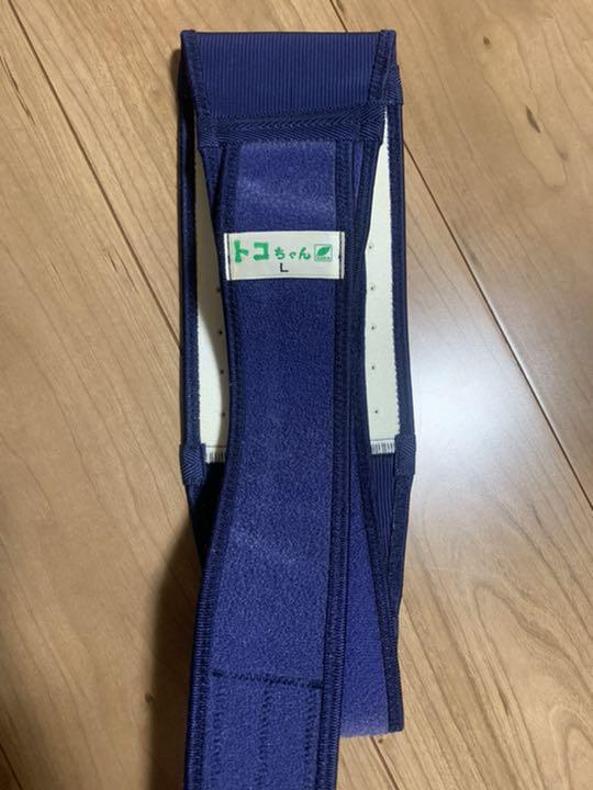 トコちゃんベルト Lサイズ