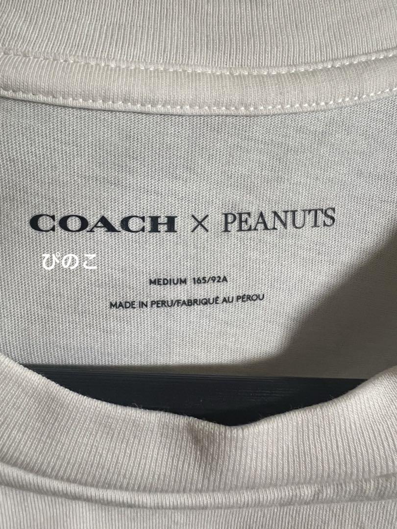 coach ★ COACH X PEANUTS コラボ スヌーピー  Tシャツ