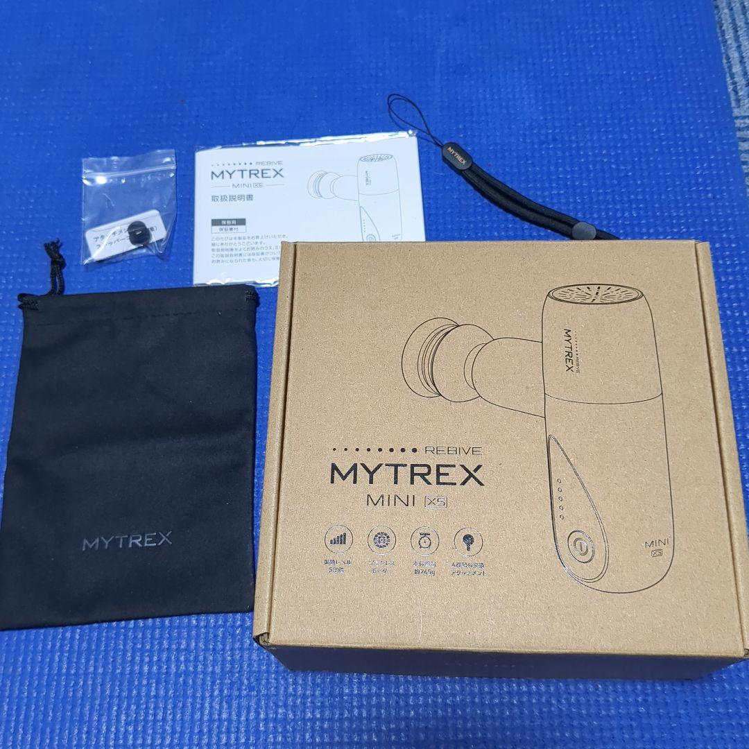 ハンディーマッサージャー　MYTREX MT-RMXS21BL ブルー