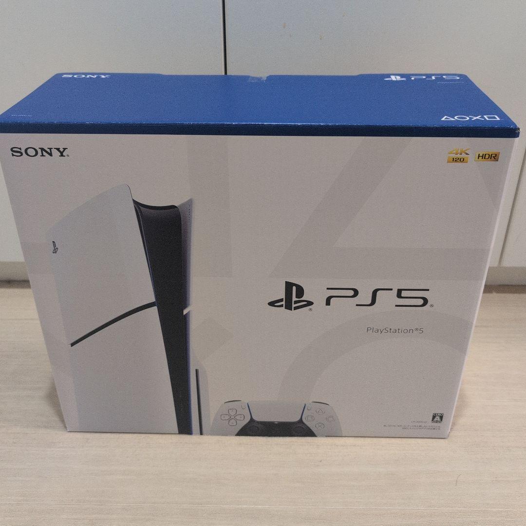 PlayStation5 CFI-2000 A01