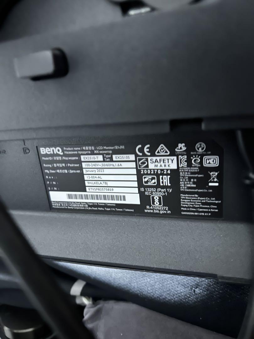 【美品】MOBIUZ EX2510S ゲーミングモニター 24.5インチ