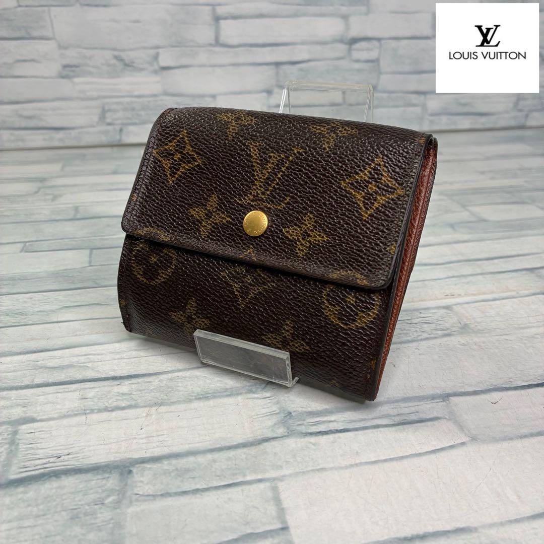 美品　50 LOUIS VUITTON ルイヴィトン　二つ折り財布　Wホック