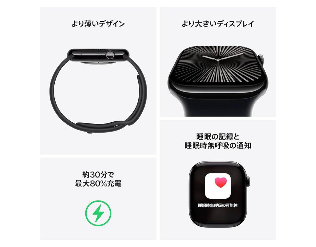 42mm