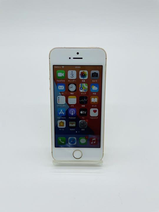 即納最安値 iPhone SE Gold 128 GB SIMフリー 272 wyXSM-m38442748384 数量限定新作
