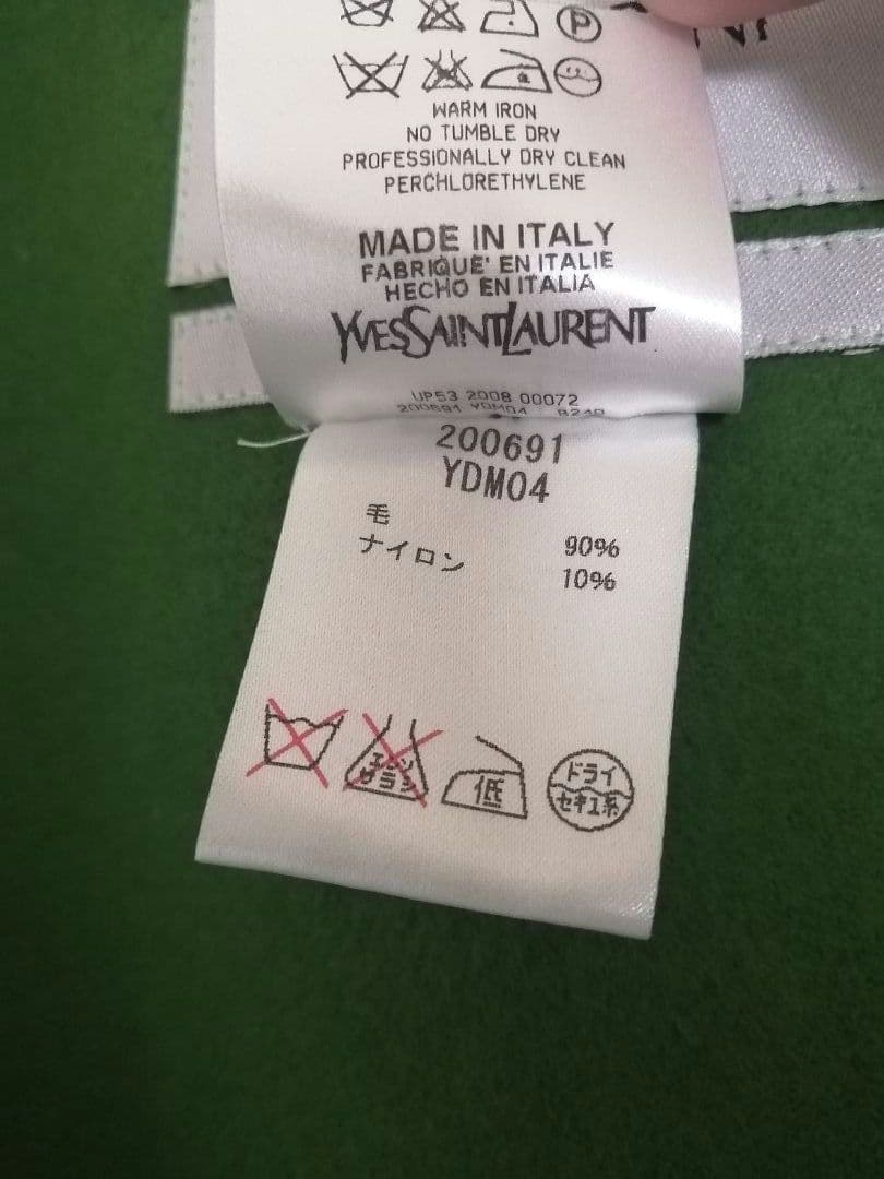 Yves Saint Laurentサンローランライダースジャケット44サイズ Yves Saint Laurentサンローランライダースジャケット44サイズ