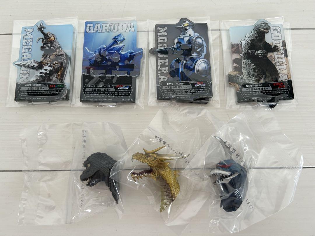 一番くじ ゴジラ 大怪獣列伝G A賞 ゴジラ モンスターヘッドマグネット