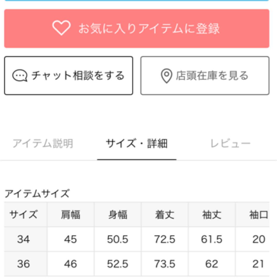 在庫日本製 フランクアンドアイリーン チェックシャツ YxQcm-m38446970105 新品豊富な