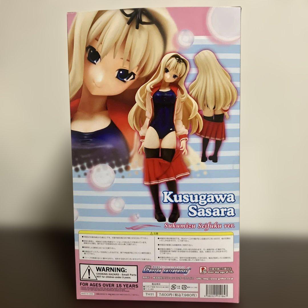 【未開封】ToHeart2 久寿川ささら スク水制服Ver. (1/7スケール）