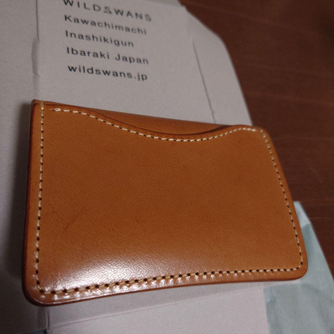 WILDSWANS タング バスタン&フィス - 小物新 デザイン