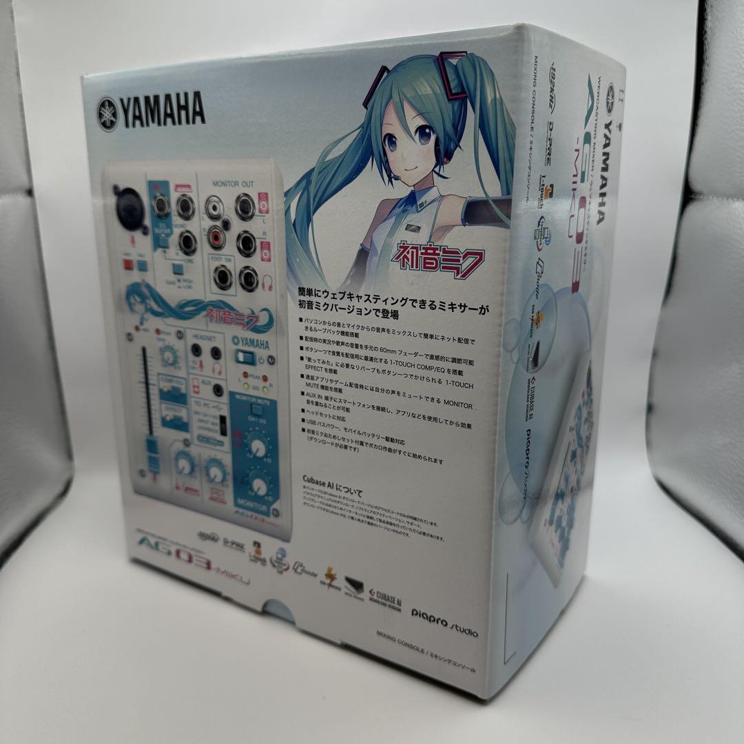 YAMAHA ウェブキャスティングミキサー 初音ミクAG03-MIKU