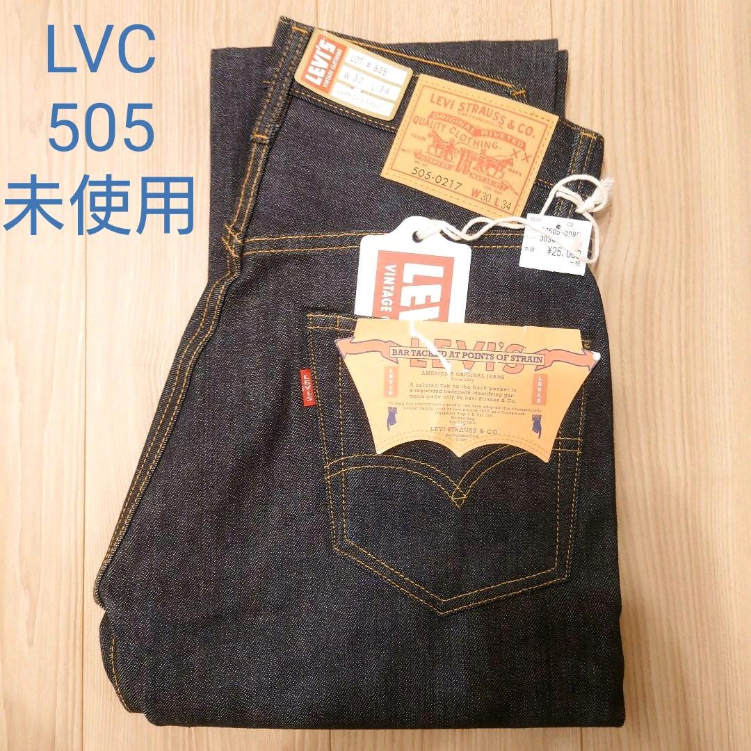 30%OFF】 デニム/ジーンズ パンツ-www.laeknavaktin.is 限定製作 usa製 シュガーケーン 1955モデル W72㎝×L81㎝ デニム/ジーンズ