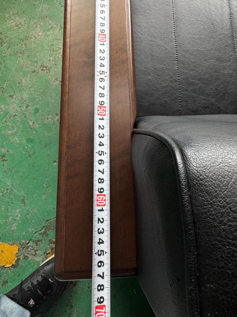 応接セット 4点セット s1071 応接セット 4点セット s1071