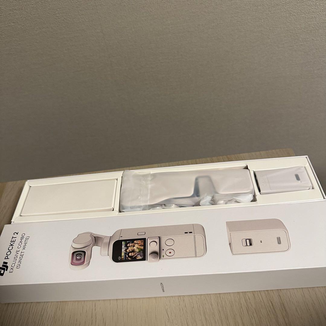 DJI Pocket 2 限定コンボ サンセット ホワイト オズモポケット