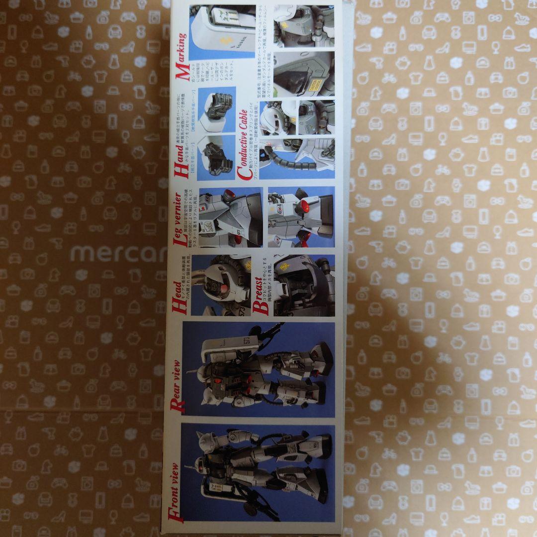バンダイ MGシリーズ ザク II の2商品