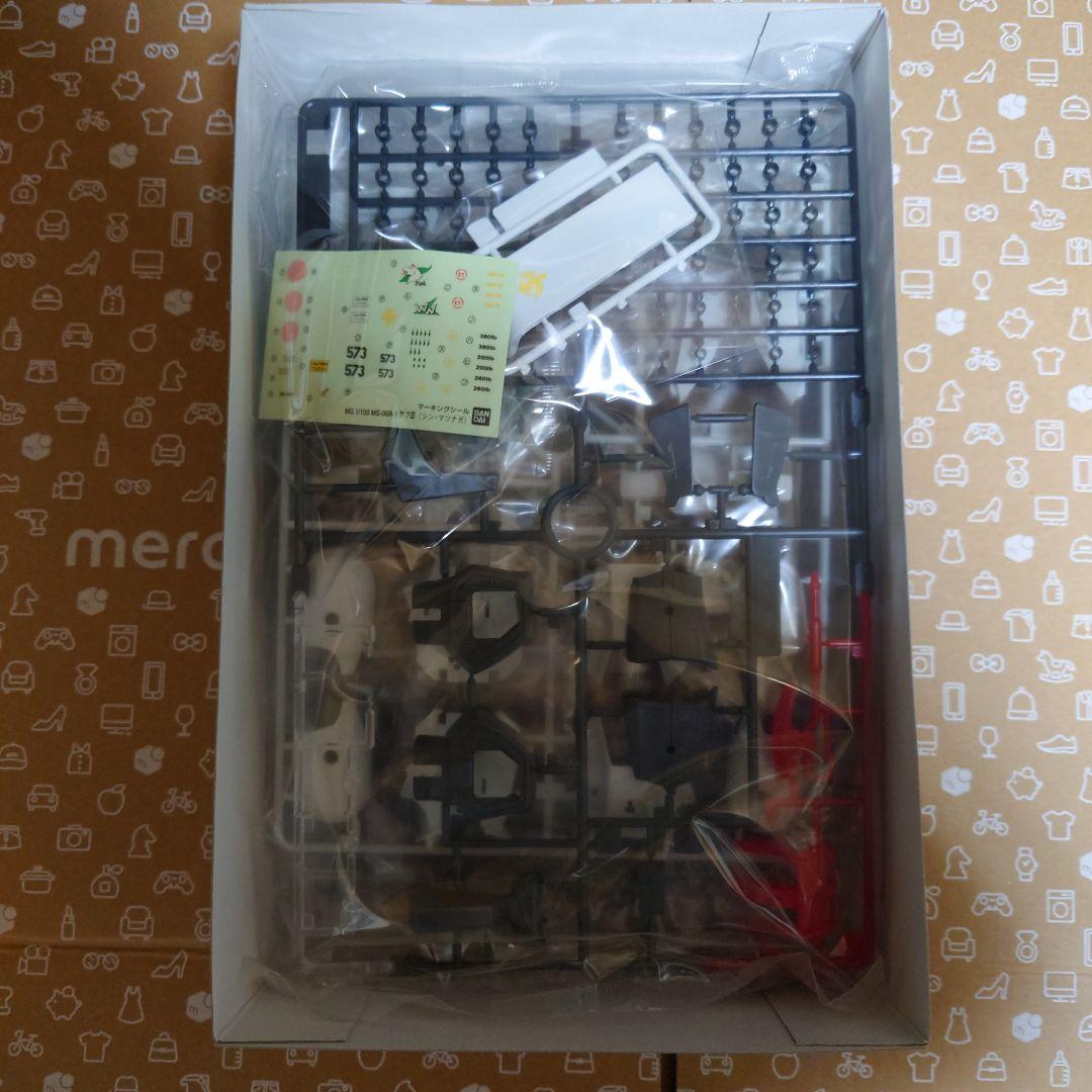 バンダイ MGシリーズ ザク II の2商品