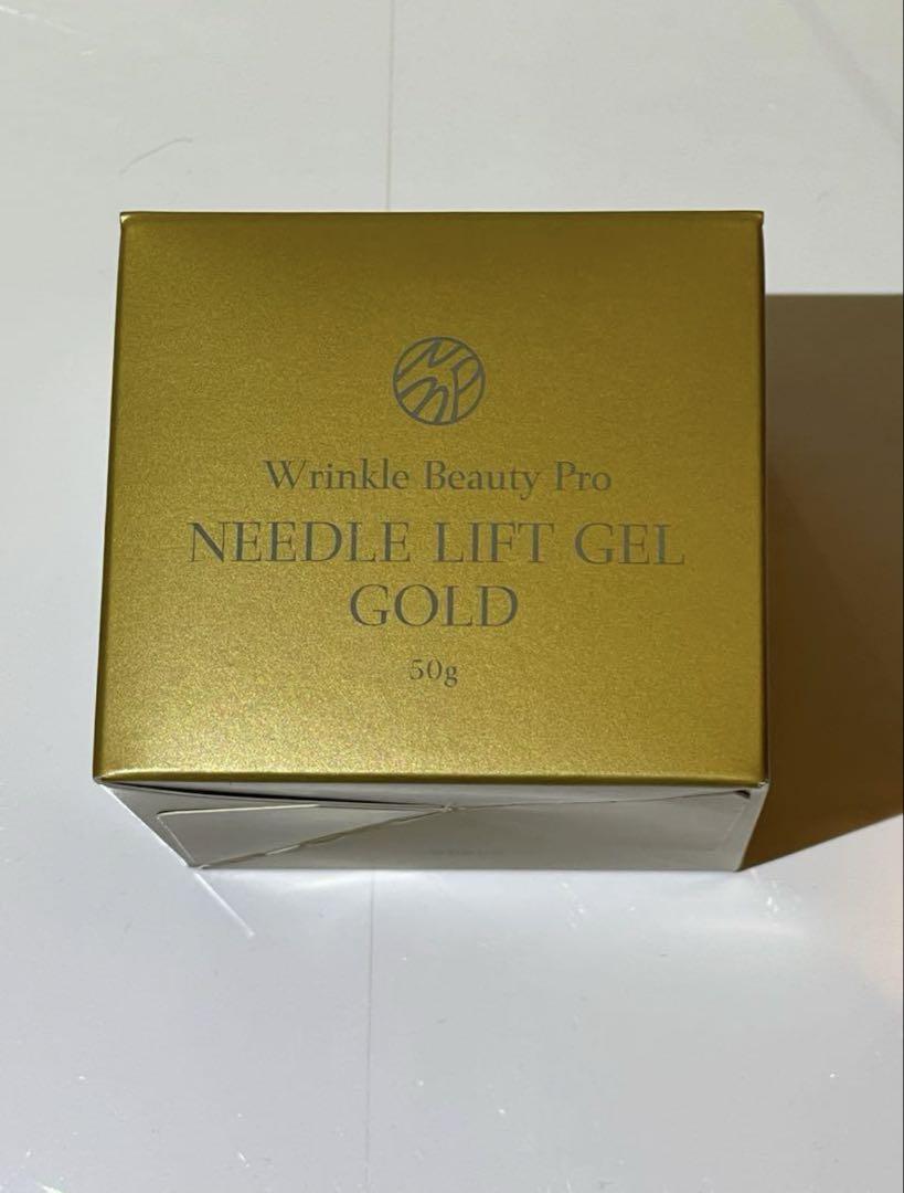 Pm☆ リンクルビューティプロ NLゲル ゴールド 50g リンクルビューティープロ NLゲルゴールド 50g｜ヤーマン公式