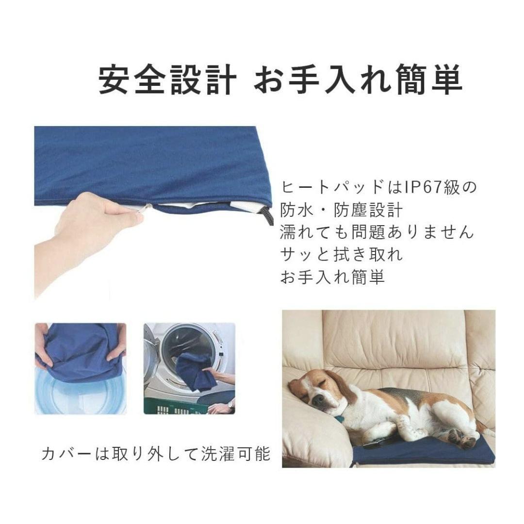 大切な ペットホットカーペット ホットマット ペット用 ヒーターマット 犬 猫 防寒 ペット用ホットヒーター 温度調節 秋 冬 寒さ対策 暖房器具 110〜240V USプラグ glm.co.il 大切な ペットホットカーペット ホットマット ペット用 ヒーターマット 犬 猫 防寒 ペット用ホットヒーター 温度調節 秋 冬 寒さ対策 暖房器具 110〜240V USプラグ glm.co.il
