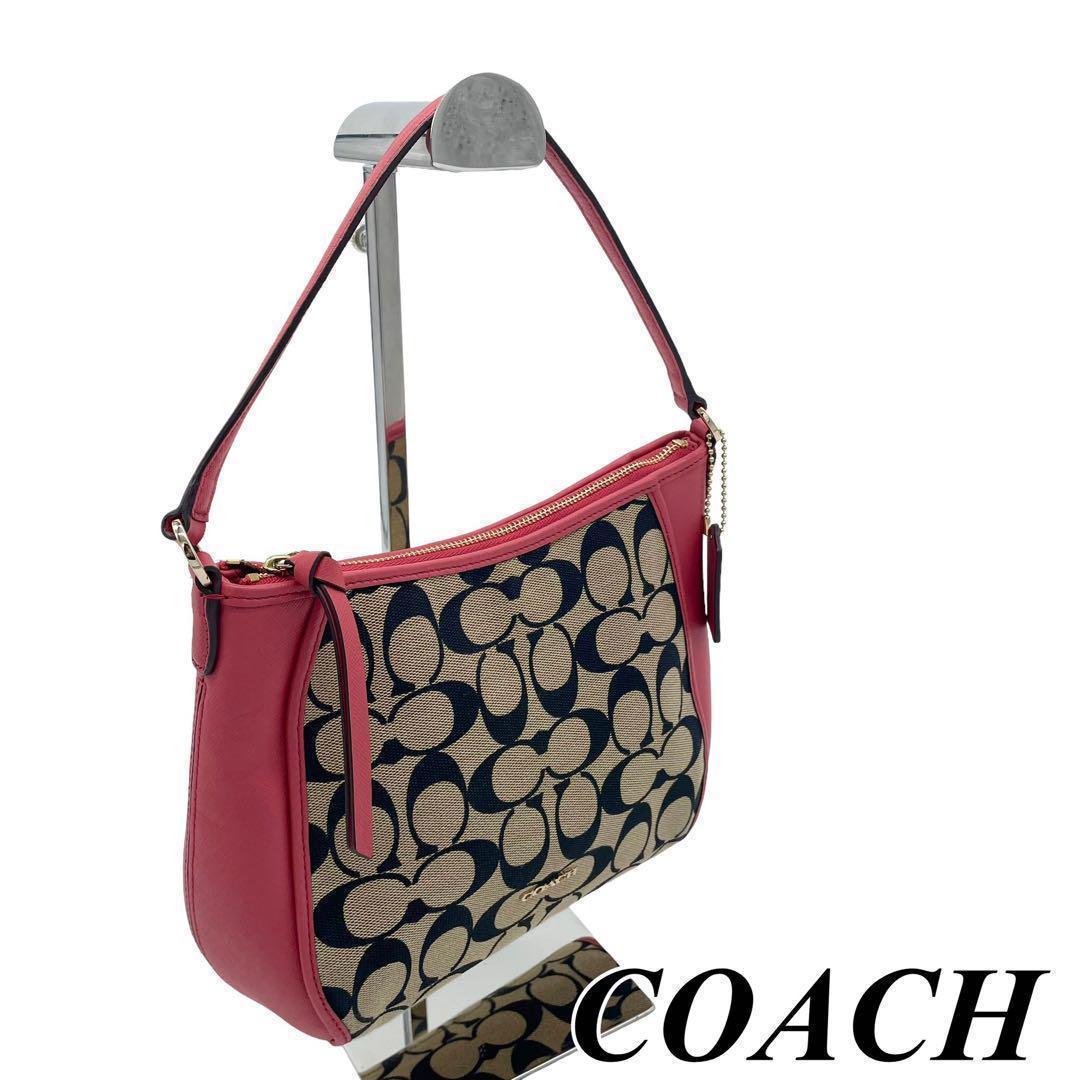 【美品】COACH（コーチ）シグネチャー　ハンドバッグバッグ