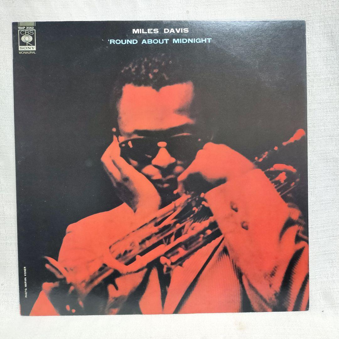 MILES DAVIS / Direcpions | sixteen records (シックスティーン