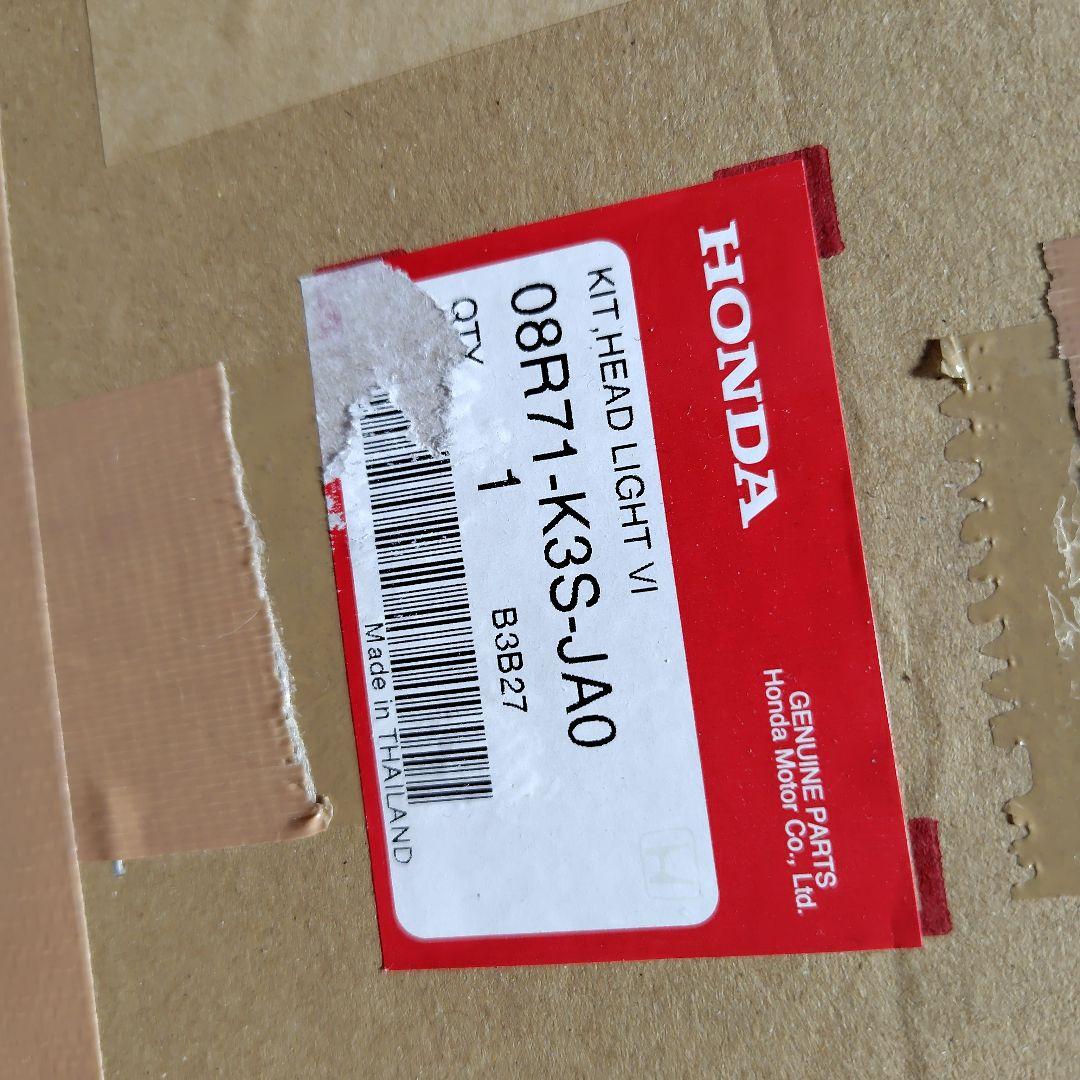 CL250 シート、サイドカウル、ヘッドライトカバー 純正3点セット CL250 シート、サイドカウル、ヘッドライトカバー 純正3点セット