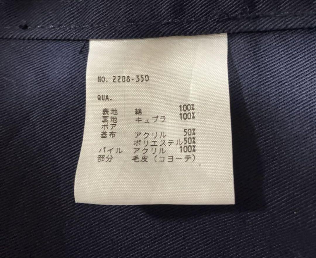 ラッドミュージシャン　モッズコート　44