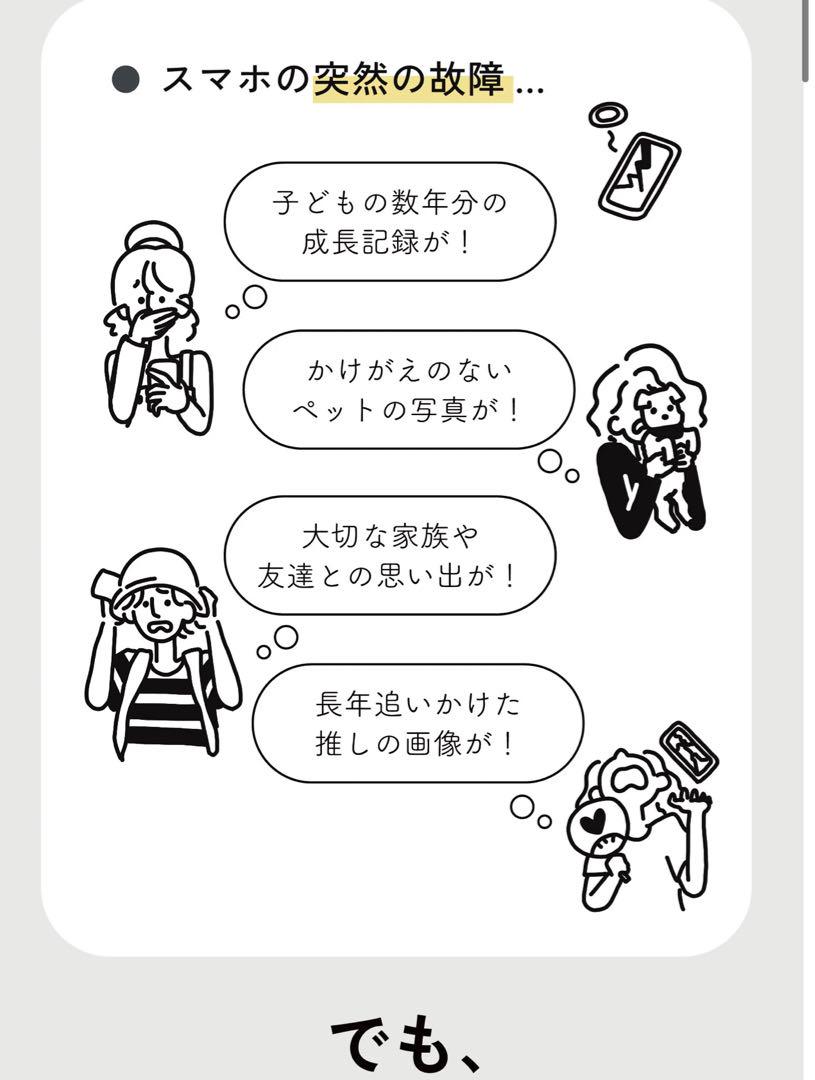 【新品未開封】 maktar Qubii Duo USB Type-A