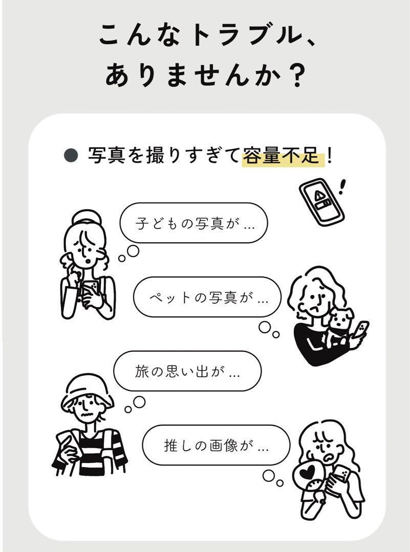 【新品未開封】 maktar Qubii Duo USB Type-A