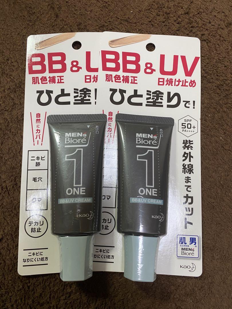 メンズビオレ BB&UVクリーム 30g