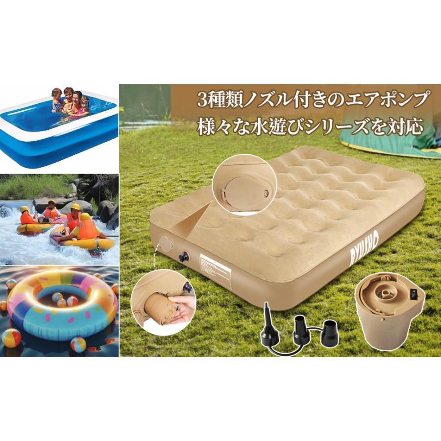 エアーベッド 電動エアーマット シングル耐荷重150kg(シングル厚さ25cm)