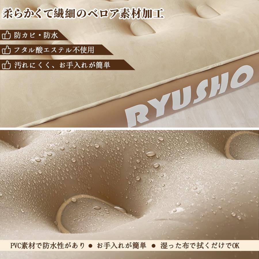 エアーベッド 電動エアーマット シングル耐荷重150kg(シングル厚さ25cm)