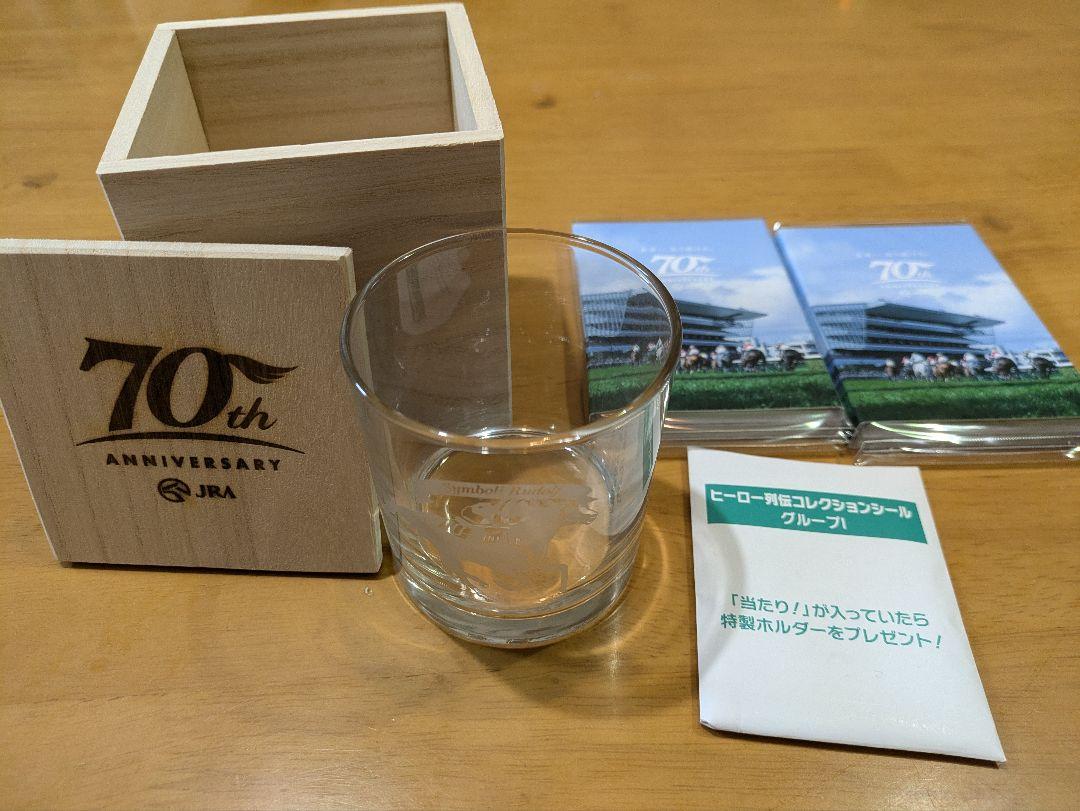 JRA ノベルティWELCOMEチャンス非売品70TH