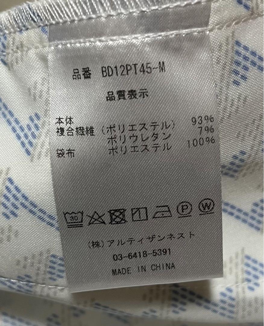 レザレクション　Resurrection　ショートパンツ
