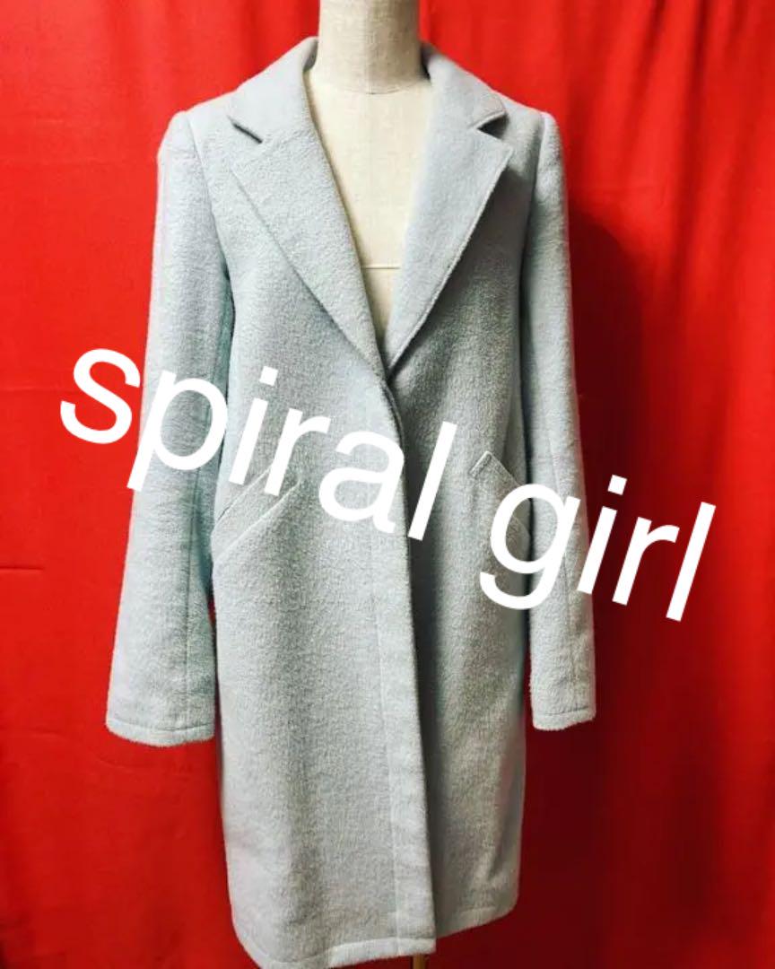 メルカリ Spiral Girl チェスターコート 水色 淡いblue スパイラルガール 1 040 中古や未使用のフリマ メルカリ Spiral Girl チェスターコート 水色 淡いblue スパイラルガール 1 040 中古や未使用のフリマ