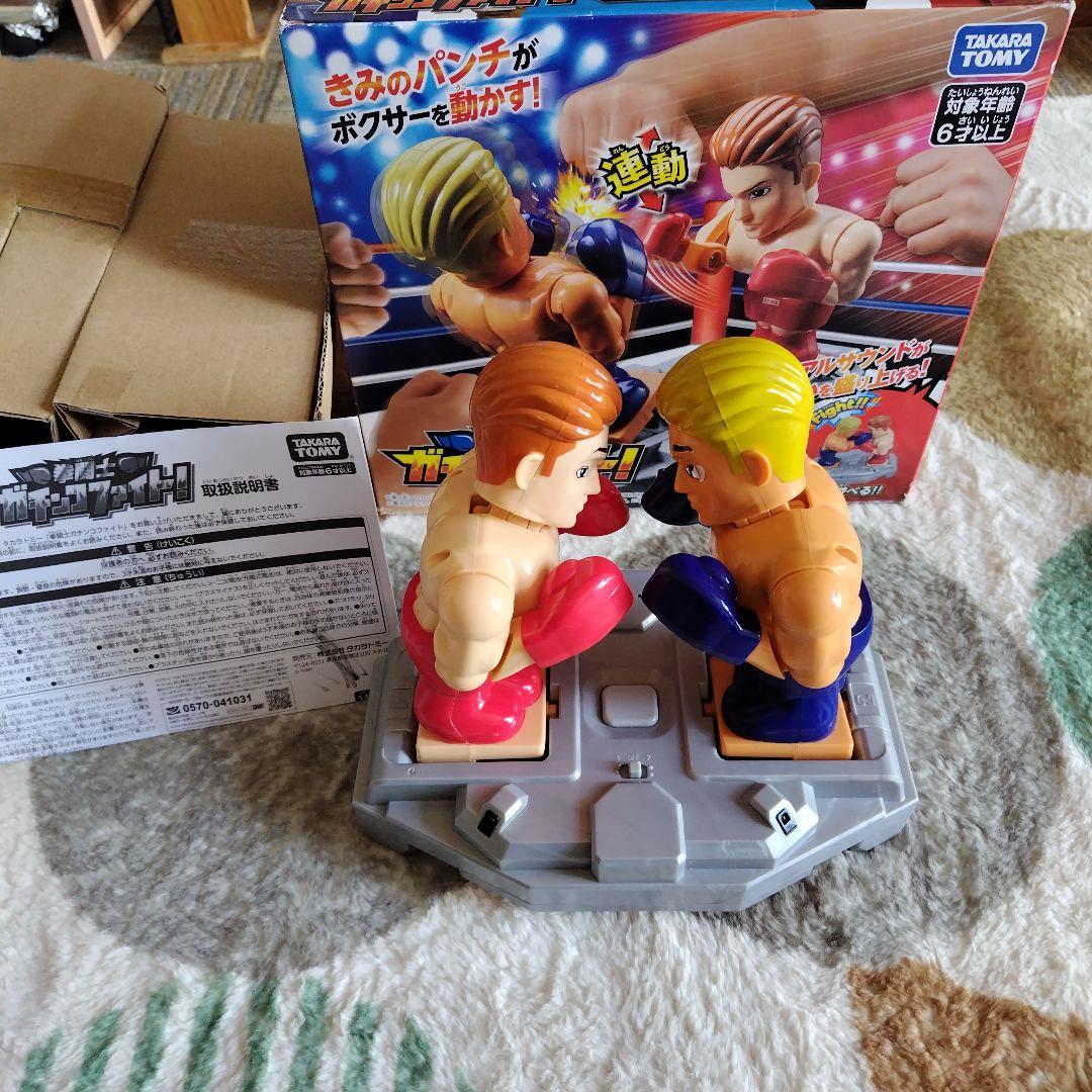 拳闘士ガチンコファイト　タカラトミー ボクシングアクショントイ