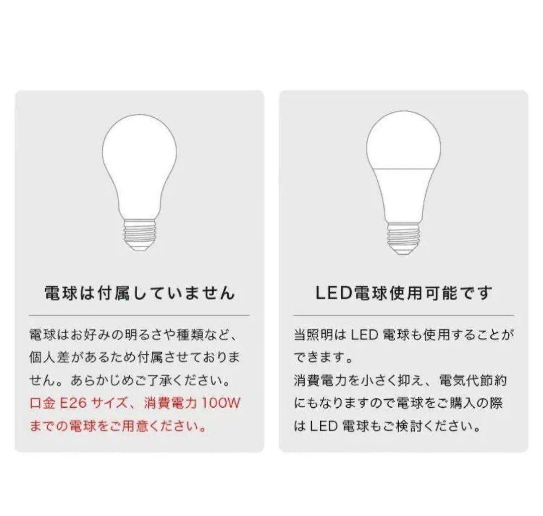 Usva ペンダントライト